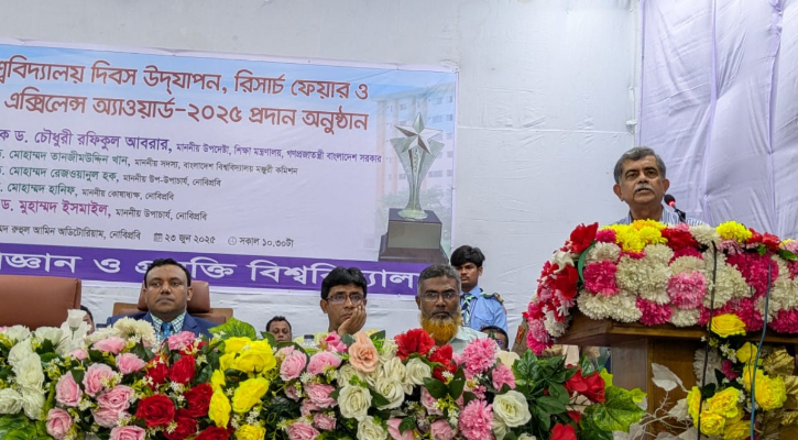 পঙ্কিল রাজনীতি বিশ্ববিদ্যালয় চত্বরে আনবেন না: শিক্ষা উপদেষ্টা